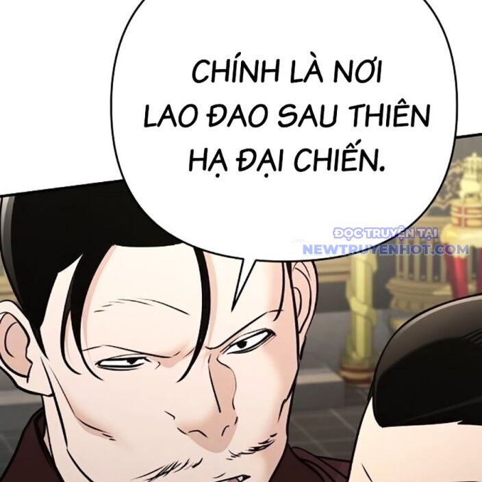 Tiểu Tử Đáng Ngờ Lại Là Cao Thủ Chapter 75 - Trang 2