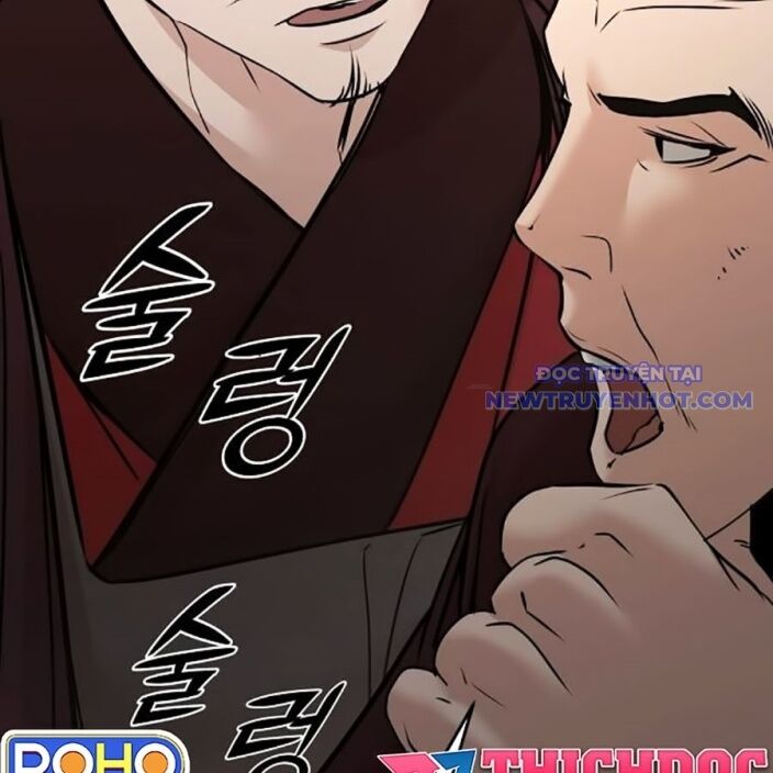 Tiểu Tử Đáng Ngờ Lại Là Cao Thủ Chapter 75 - Trang 2