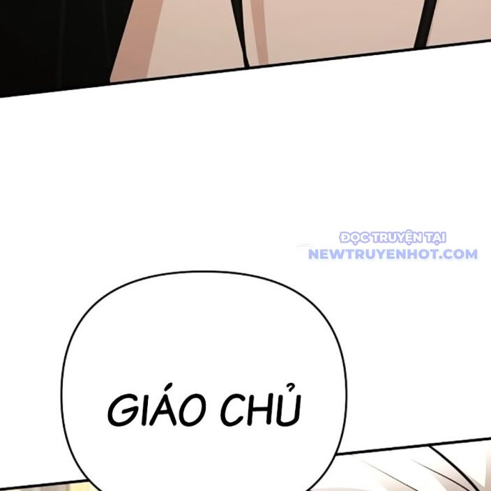 Tiểu Tử Đáng Ngờ Lại Là Cao Thủ Chapter 75 - Trang 2