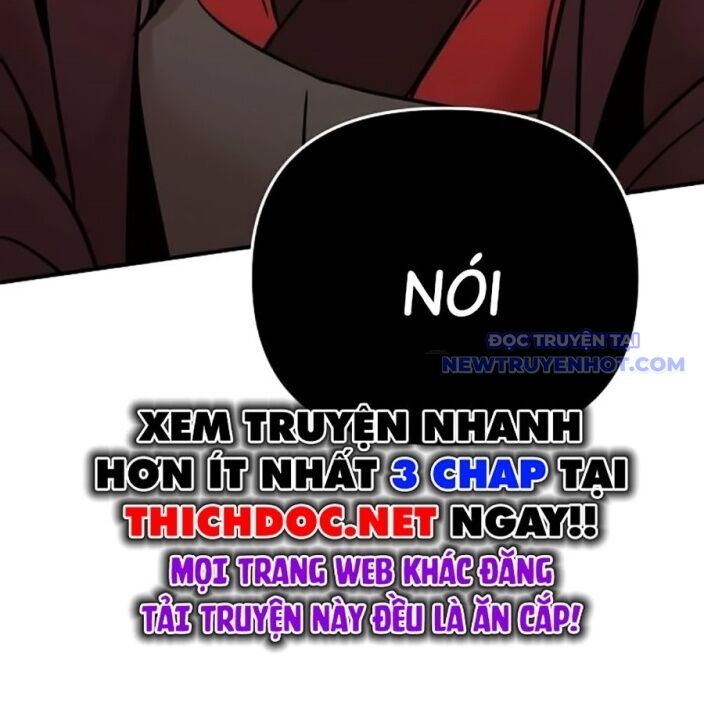 Tiểu Tử Đáng Ngờ Lại Là Cao Thủ Chapter 75 - Trang 2