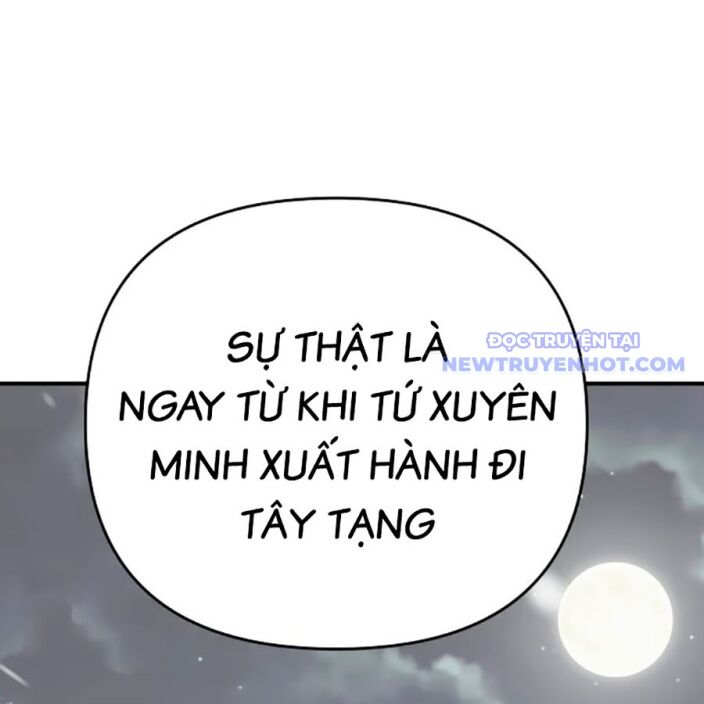 Tiểu Tử Đáng Ngờ Lại Là Cao Thủ Chapter 75 - Trang 2