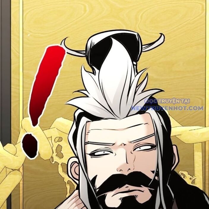 Tiểu Tử Đáng Ngờ Lại Là Cao Thủ Chapter 75 - Trang 2