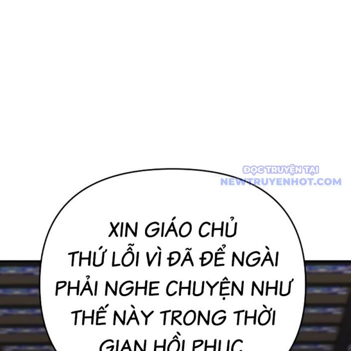 Tiểu Tử Đáng Ngờ Lại Là Cao Thủ Chapter 75 - Trang 2