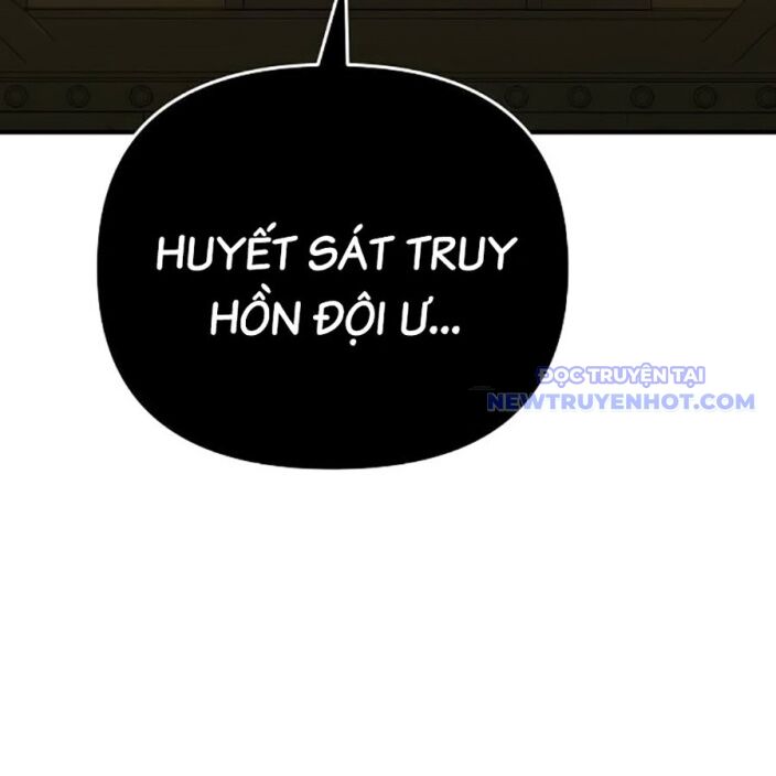 Tiểu Tử Đáng Ngờ Lại Là Cao Thủ Chapter 75 - Trang 2