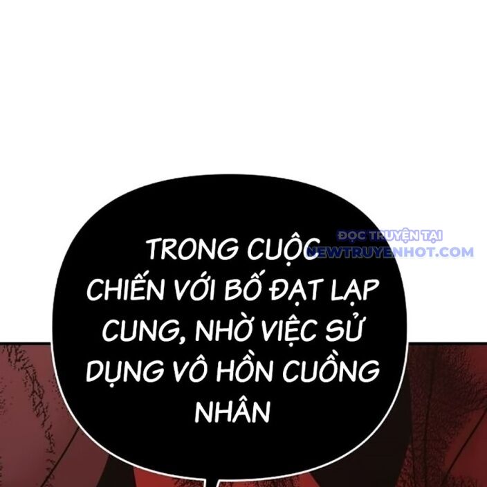 Tiểu Tử Đáng Ngờ Lại Là Cao Thủ Chapter 75 - Trang 2