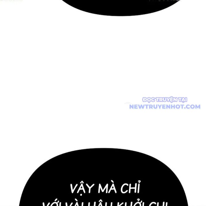 Tiểu Tử Đáng Ngờ Lại Là Cao Thủ Chapter 75 - Trang 2