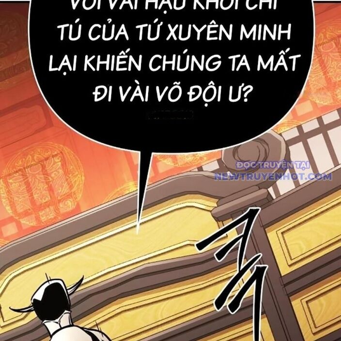 Tiểu Tử Đáng Ngờ Lại Là Cao Thủ Chapter 75 - Trang 2