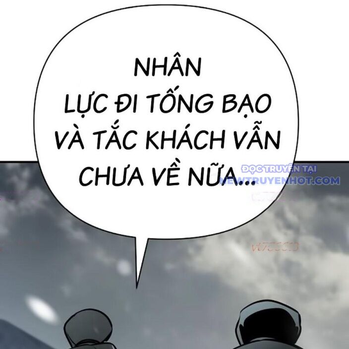 Tiểu Tử Đáng Ngờ Lại Là Cao Thủ Chapter 75 - Trang 2