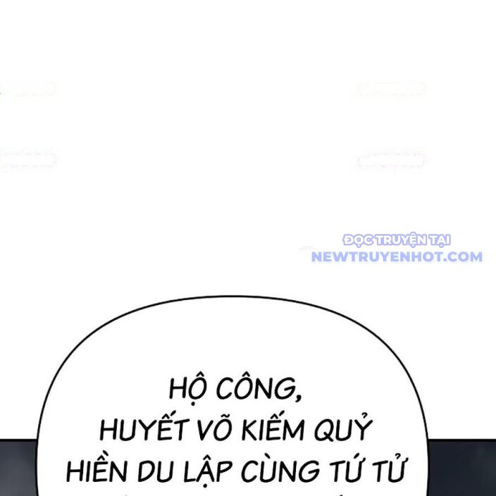 Tiểu Tử Đáng Ngờ Lại Là Cao Thủ Chapter 75 - Trang 2