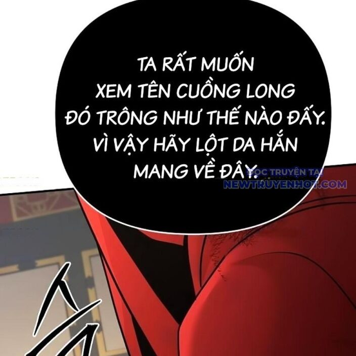 Tiểu Tử Đáng Ngờ Lại Là Cao Thủ Chapter 75 - Trang 2