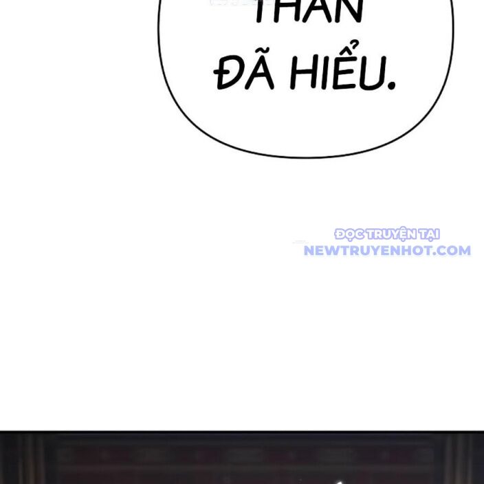 Tiểu Tử Đáng Ngờ Lại Là Cao Thủ Chapter 75 - Trang 2