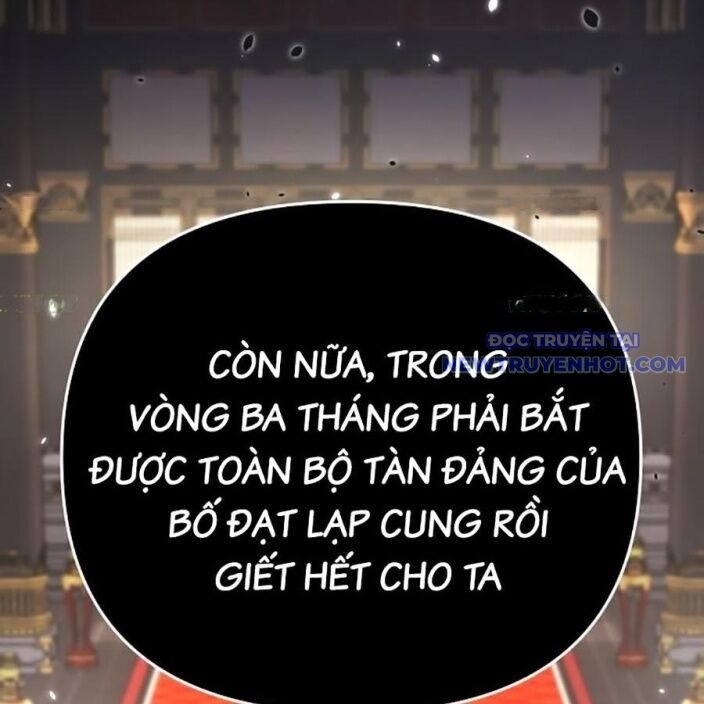 Tiểu Tử Đáng Ngờ Lại Là Cao Thủ Chapter 75 - Trang 2