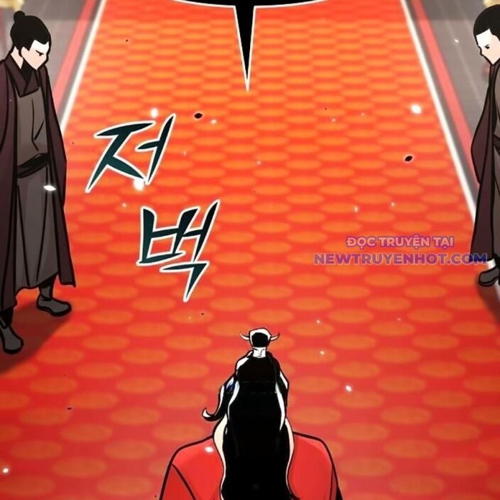 Tiểu Tử Đáng Ngờ Lại Là Cao Thủ Chapter 75 - Trang 2