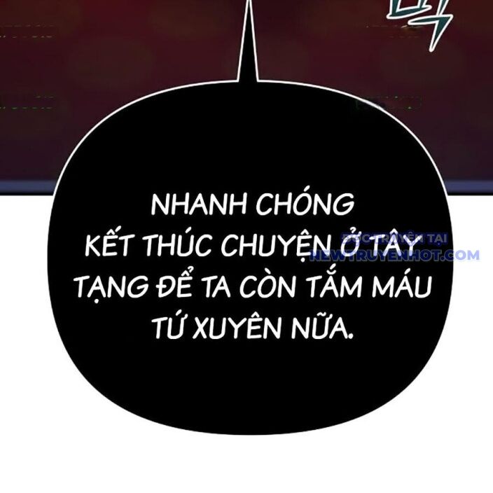 Tiểu Tử Đáng Ngờ Lại Là Cao Thủ Chapter 75 - Trang 2