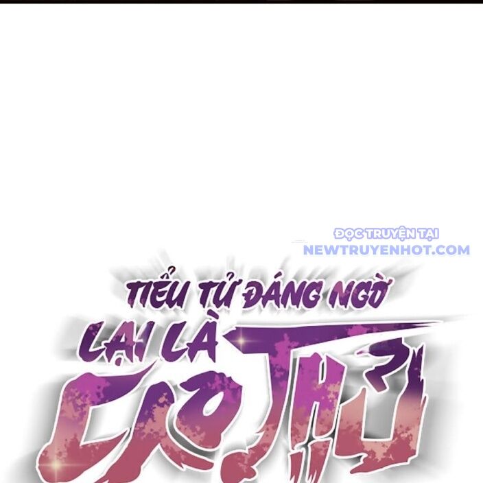 Tiểu Tử Đáng Ngờ Lại Là Cao Thủ Chapter 75 - Trang 2