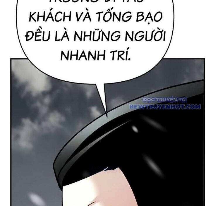 Tiểu Tử Đáng Ngờ Lại Là Cao Thủ Chapter 75 - Trang 2