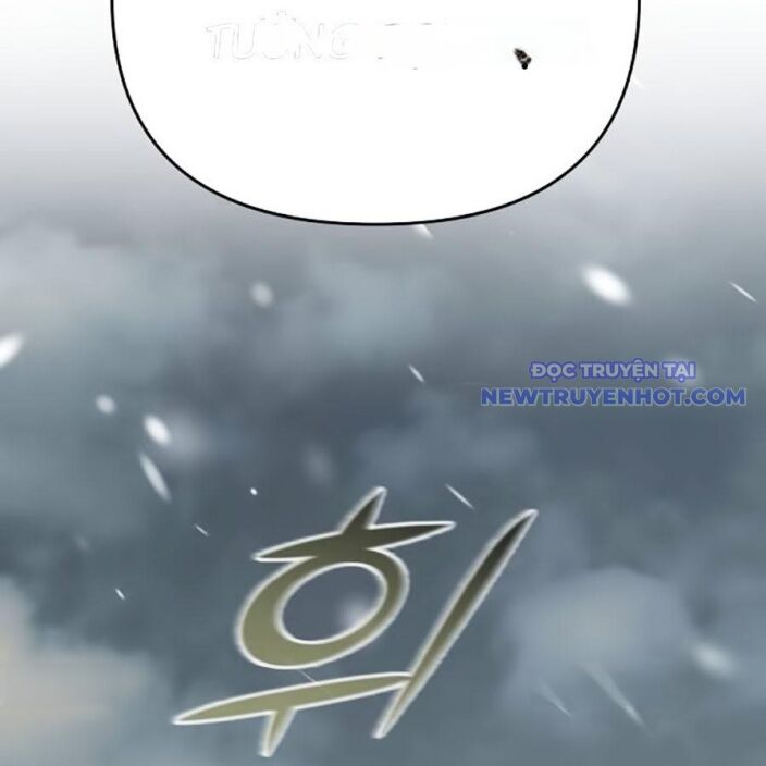 Tiểu Tử Đáng Ngờ Lại Là Cao Thủ Chapter 75 - Trang 2