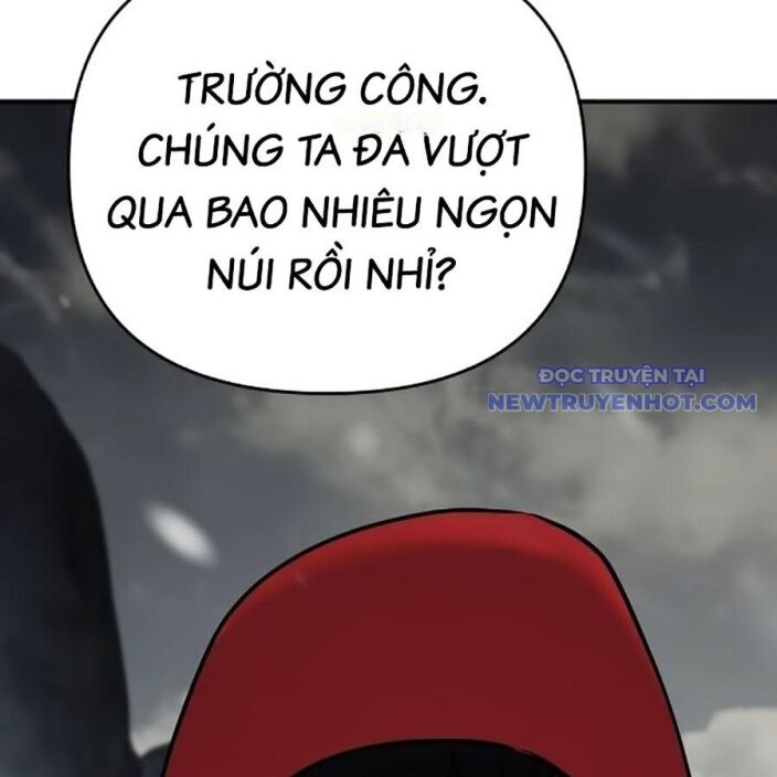 Tiểu Tử Đáng Ngờ Lại Là Cao Thủ Chapter 75 - Trang 2
