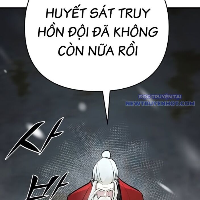 Tiểu Tử Đáng Ngờ Lại Là Cao Thủ Chapter 75 - Trang 2