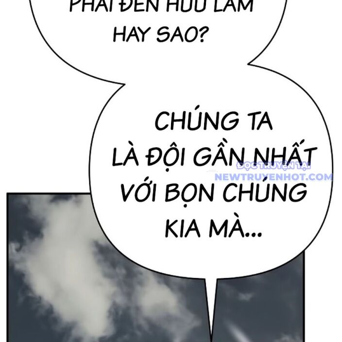 Tiểu Tử Đáng Ngờ Lại Là Cao Thủ Chapter 75 - Trang 2
