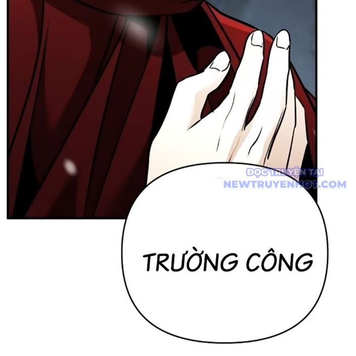 Tiểu Tử Đáng Ngờ Lại Là Cao Thủ Chapter 75 - Trang 2