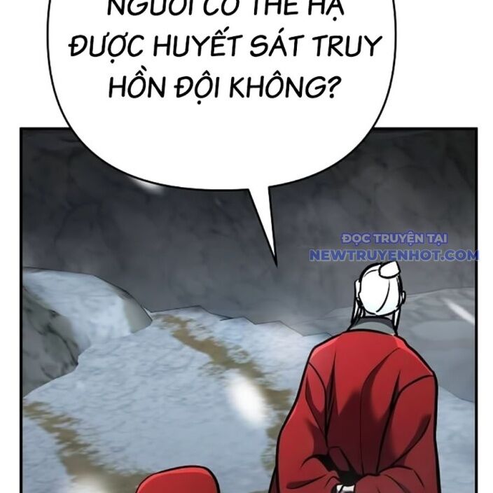 Tiểu Tử Đáng Ngờ Lại Là Cao Thủ Chapter 75 - Trang 2