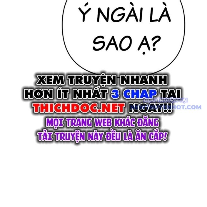 Tiểu Tử Đáng Ngờ Lại Là Cao Thủ Chapter 75 - Trang 2
