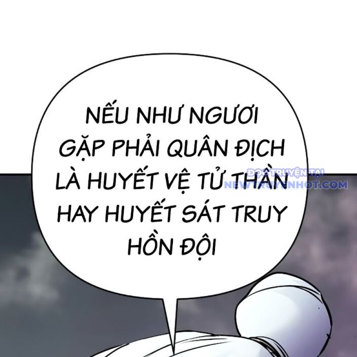 Tiểu Tử Đáng Ngờ Lại Là Cao Thủ Chapter 75 - Trang 2