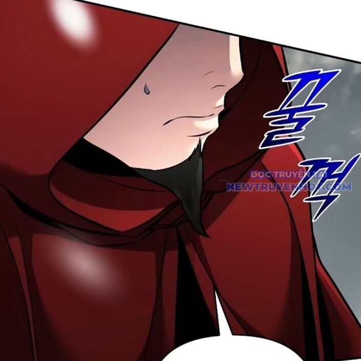 Tiểu Tử Đáng Ngờ Lại Là Cao Thủ Chapter 75 - Trang 2