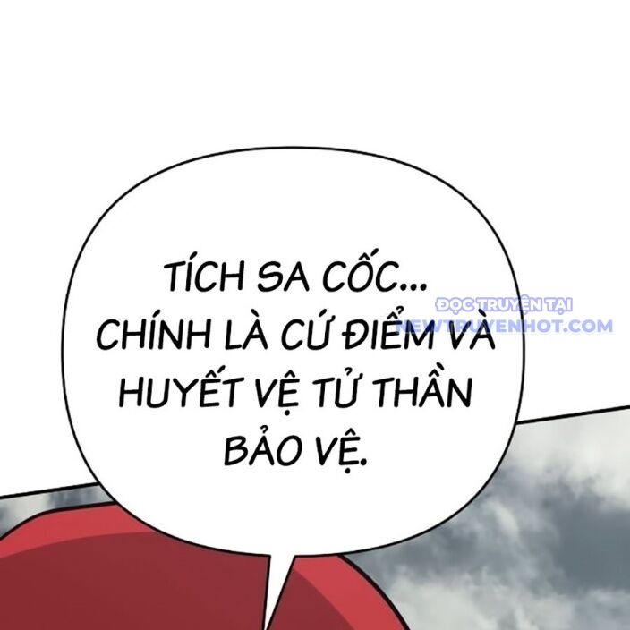 Tiểu Tử Đáng Ngờ Lại Là Cao Thủ Chapter 75 - Trang 2