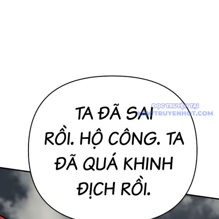 Tiểu Tử Đáng Ngờ Lại Là Cao Thủ Chapter 75 - Trang 2