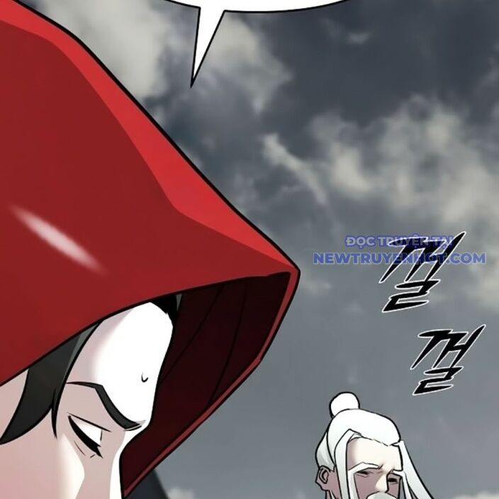 Tiểu Tử Đáng Ngờ Lại Là Cao Thủ Chapter 75 - Trang 2