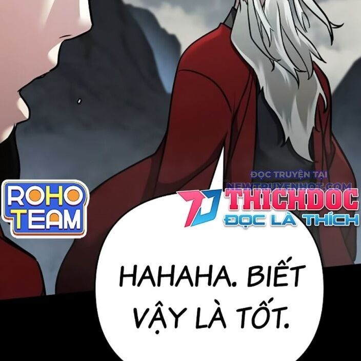 Tiểu Tử Đáng Ngờ Lại Là Cao Thủ Chapter 75 - Trang 2