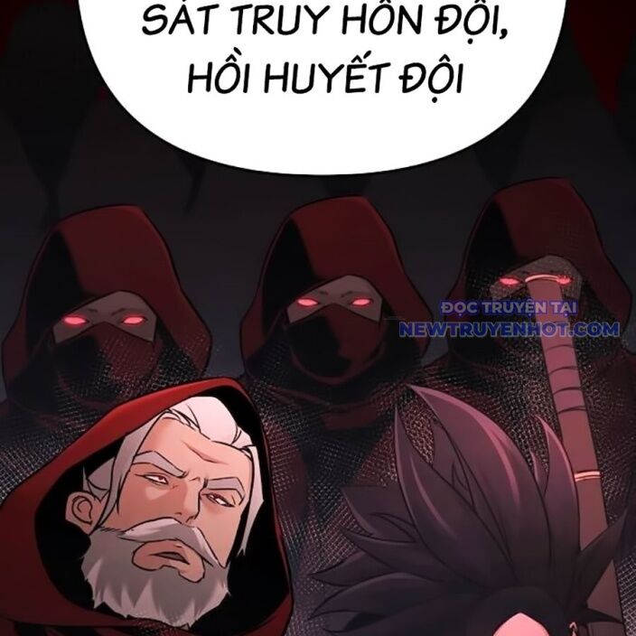 Tiểu Tử Đáng Ngờ Lại Là Cao Thủ Chapter 75 - Trang 2