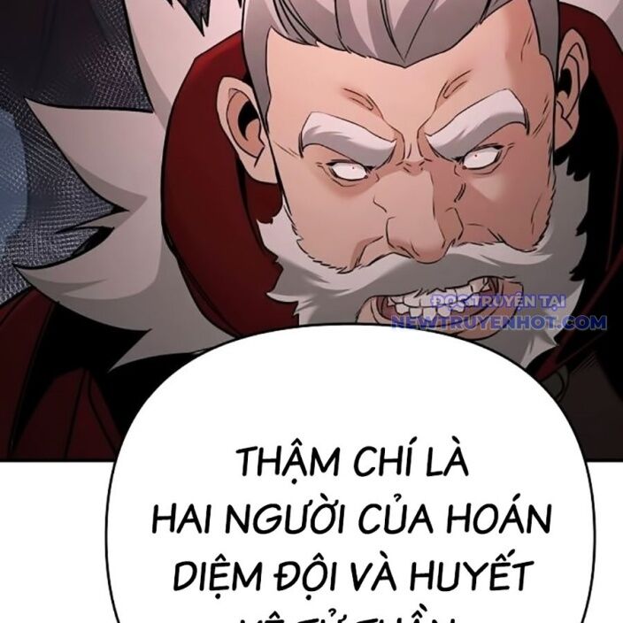 Tiểu Tử Đáng Ngờ Lại Là Cao Thủ Chapter 75 - Trang 2