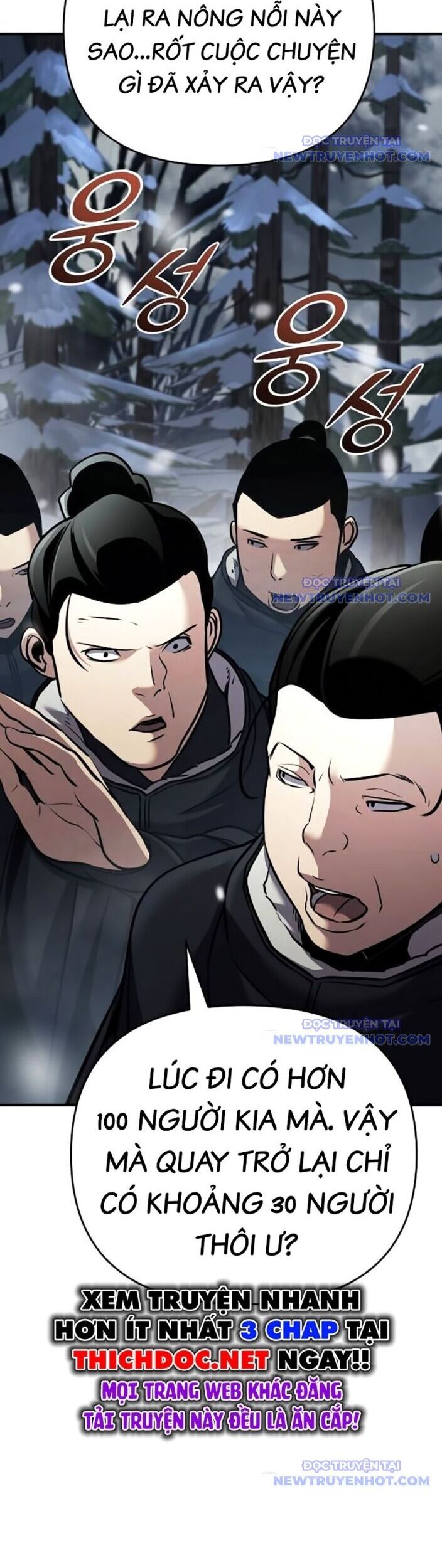 Tiểu Tử Đáng Ngờ Lại Là Cao Thủ Chapter 76 - Trang 2