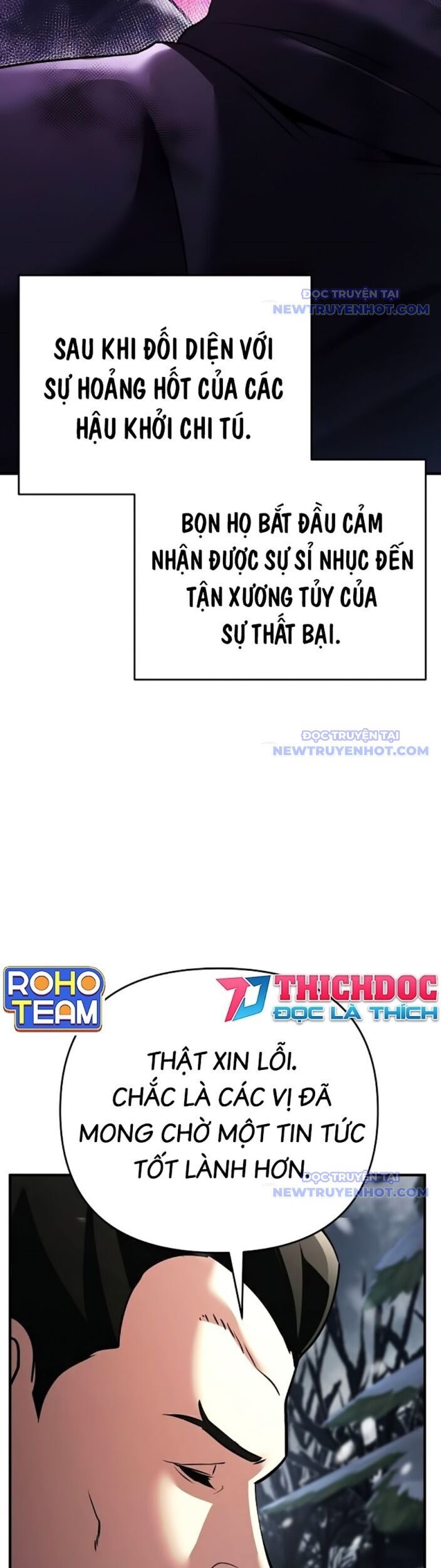 Tiểu Tử Đáng Ngờ Lại Là Cao Thủ Chapter 76 - Trang 2