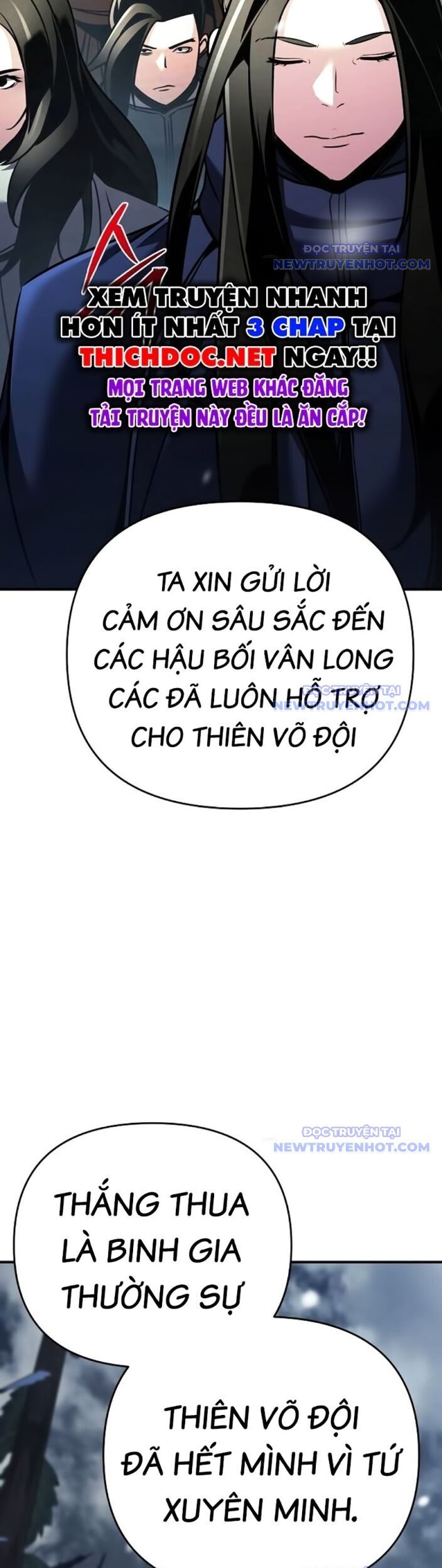 Tiểu Tử Đáng Ngờ Lại Là Cao Thủ Chapter 76 - Trang 2