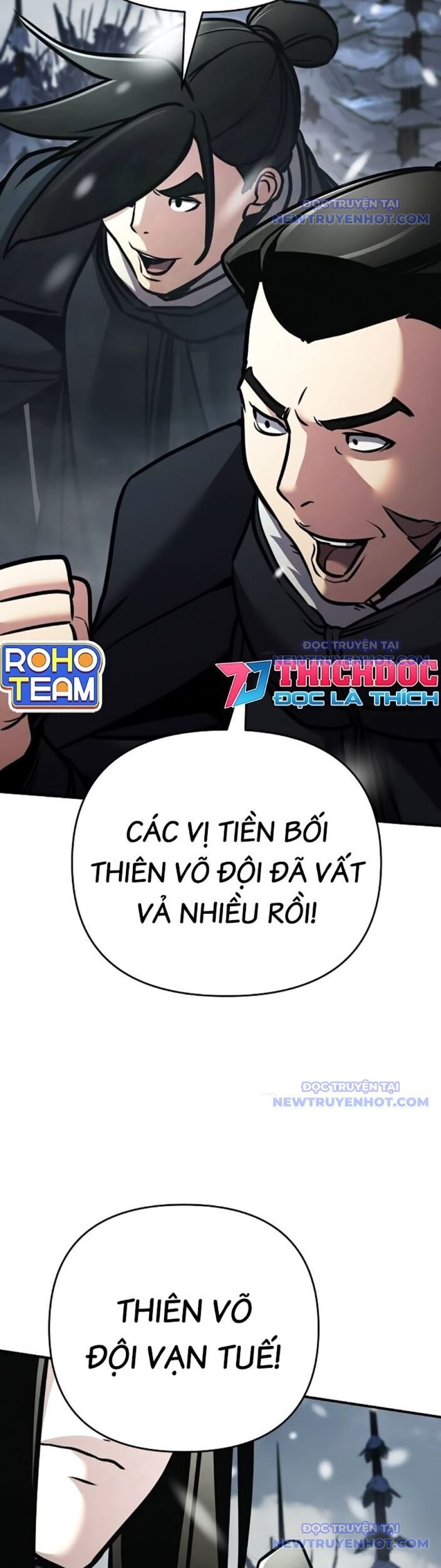 Tiểu Tử Đáng Ngờ Lại Là Cao Thủ Chapter 76 - Trang 2