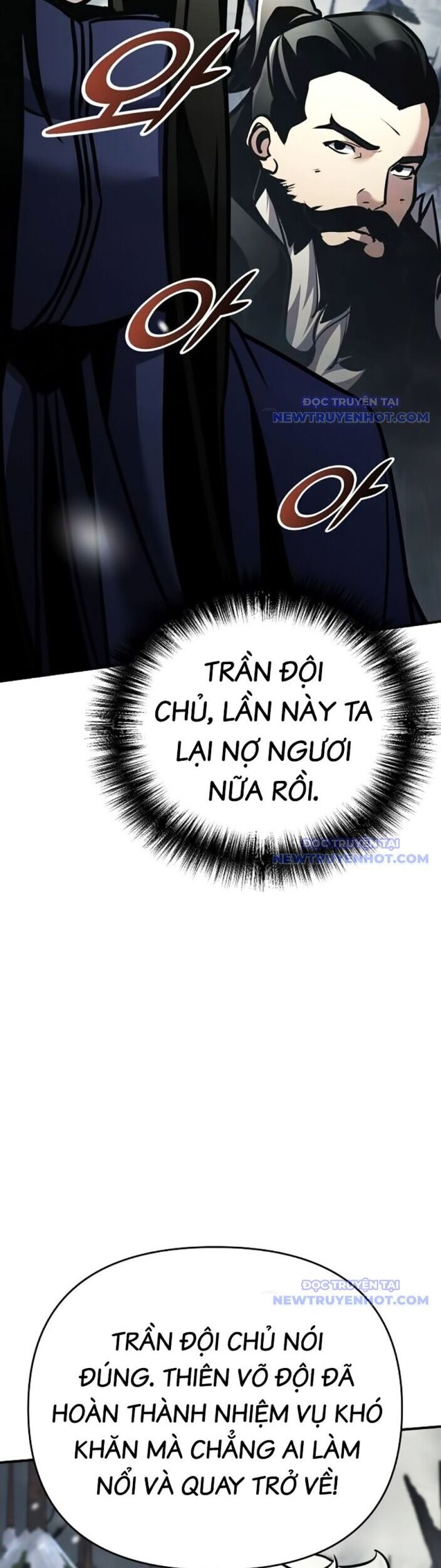 Tiểu Tử Đáng Ngờ Lại Là Cao Thủ Chapter 76 - Trang 2