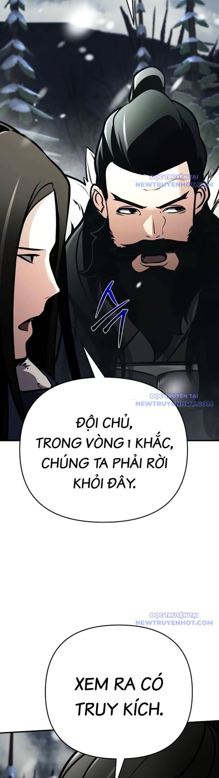 Tiểu Tử Đáng Ngờ Lại Là Cao Thủ Chapter 76 - Trang 2