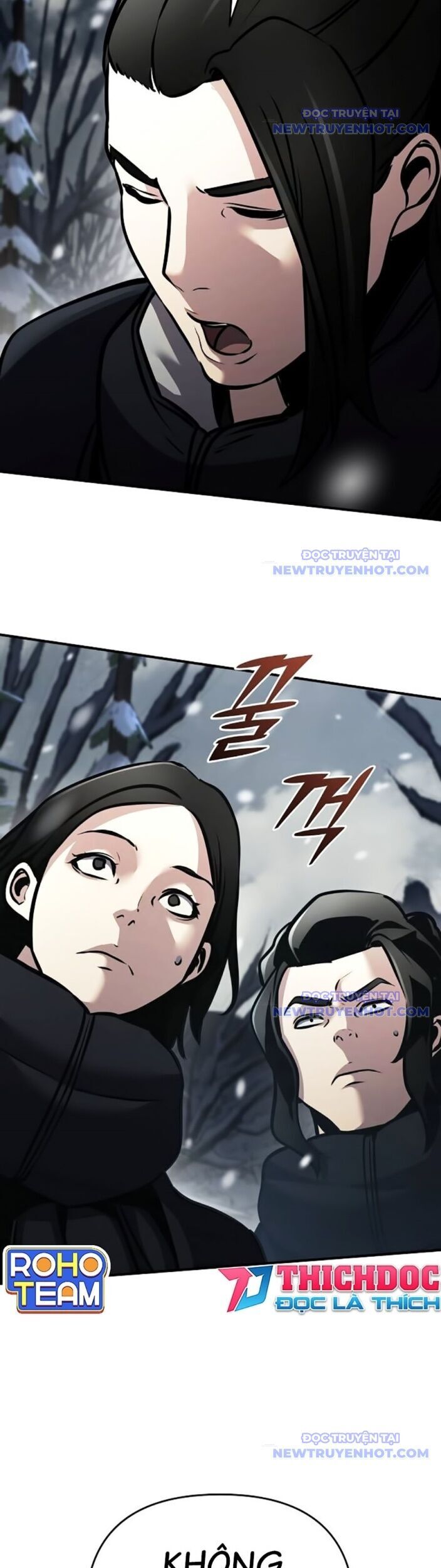 Tiểu Tử Đáng Ngờ Lại Là Cao Thủ Chapter 76 - Trang 2