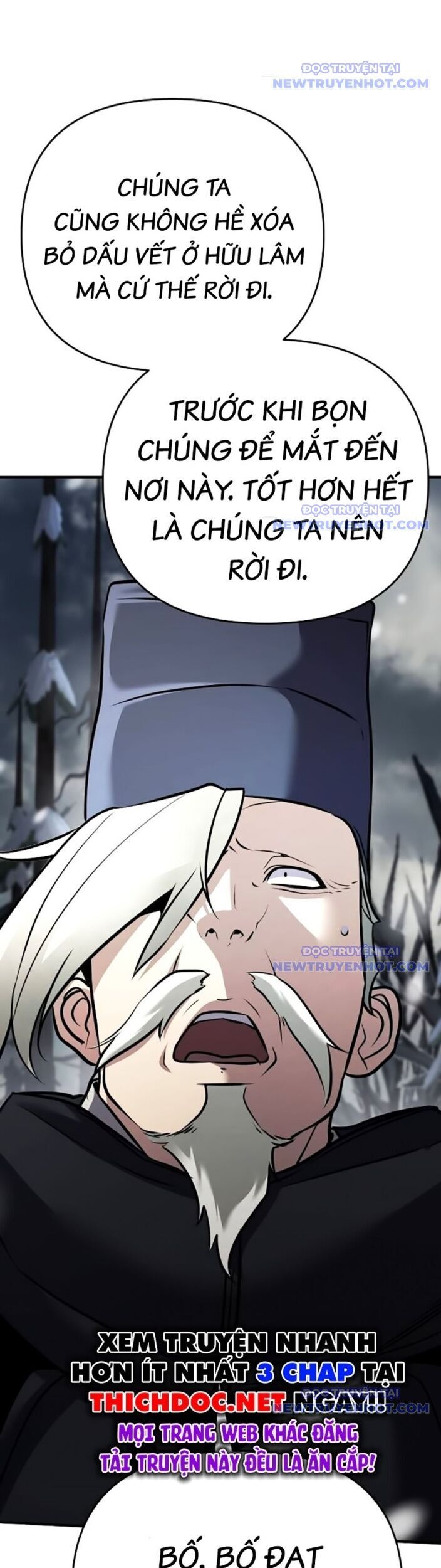 Tiểu Tử Đáng Ngờ Lại Là Cao Thủ Chapter 76 - Trang 2