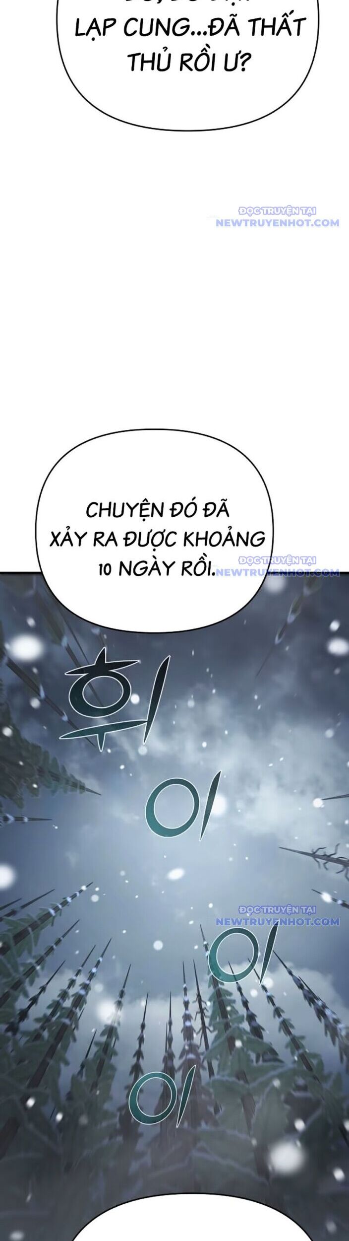 Tiểu Tử Đáng Ngờ Lại Là Cao Thủ Chapter 76 - Trang 2