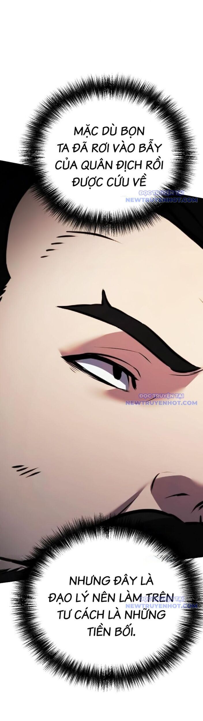 Tiểu Tử Đáng Ngờ Lại Là Cao Thủ Chapter 76 - Trang 2