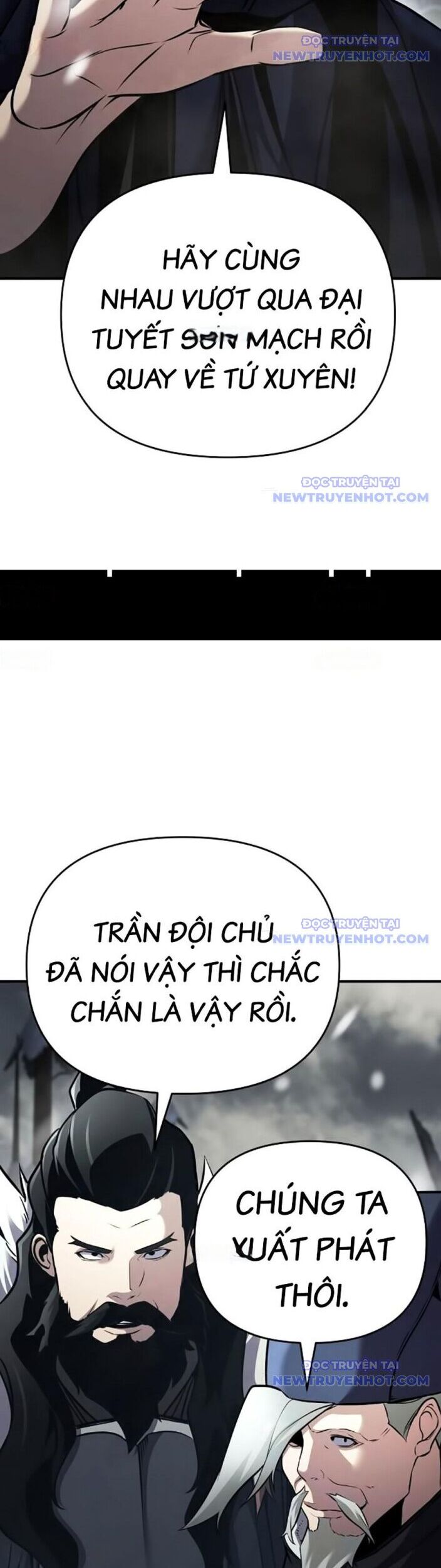 Tiểu Tử Đáng Ngờ Lại Là Cao Thủ Chapter 76 - Trang 2