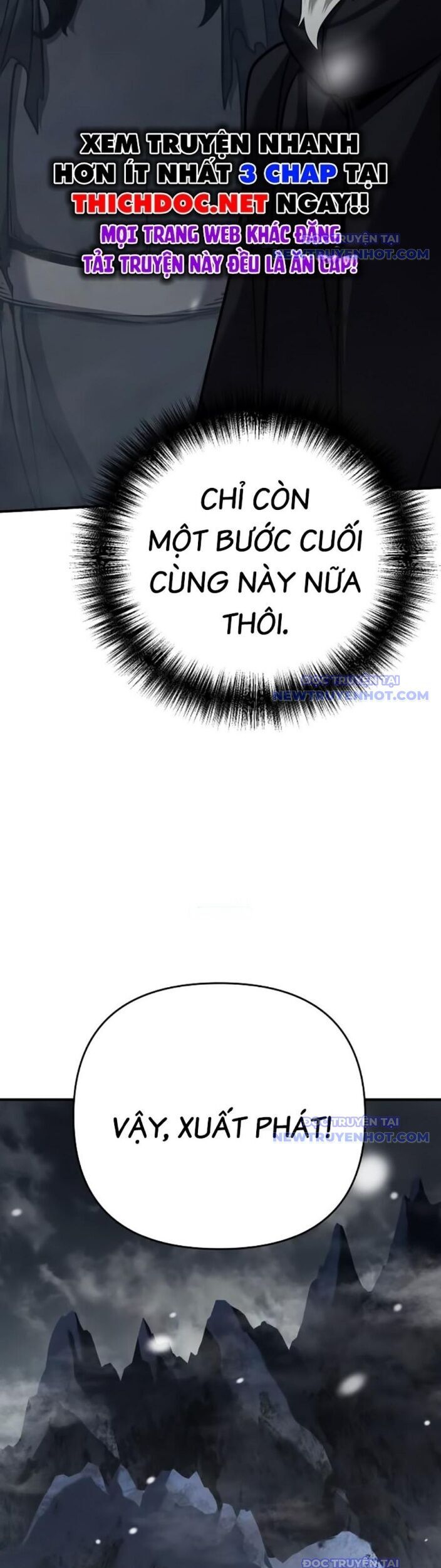 Tiểu Tử Đáng Ngờ Lại Là Cao Thủ Chapter 76 - Trang 2