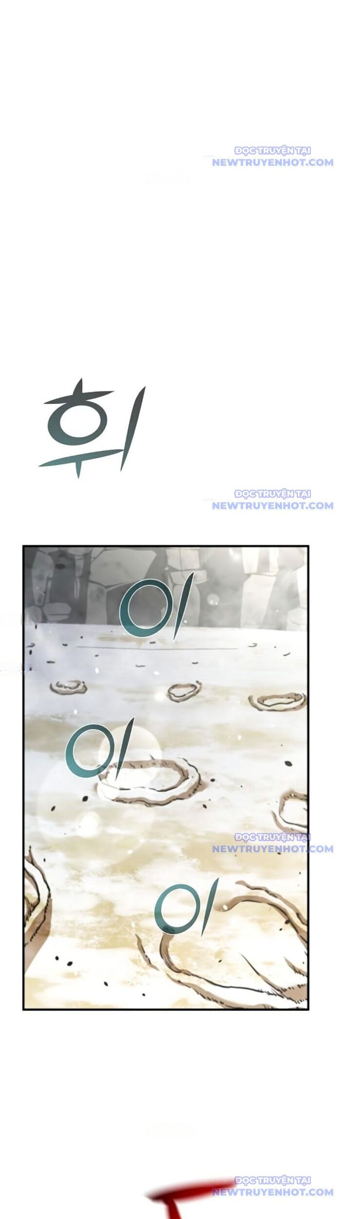 Tiểu Tử Đáng Ngờ Lại Là Cao Thủ Chapter 76 - Trang 2