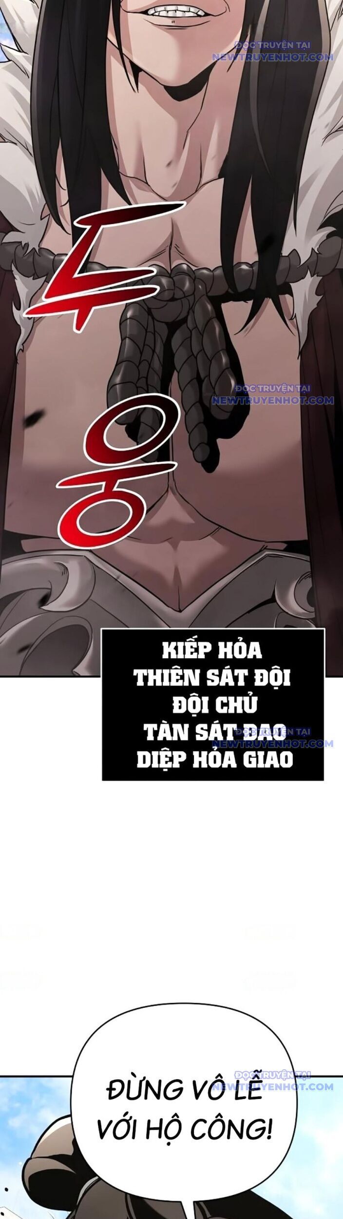 Tiểu Tử Đáng Ngờ Lại Là Cao Thủ Chapter 76 - Trang 2