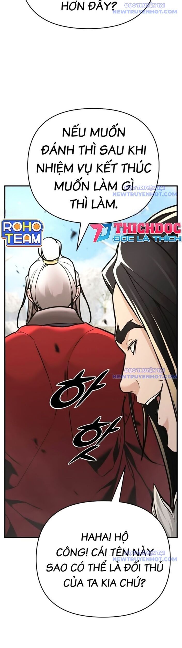 Tiểu Tử Đáng Ngờ Lại Là Cao Thủ Chapter 76 - Trang 2